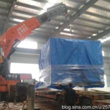 貨物及技術(shù)進出口 全球化經(jīng)濟的重要引擎