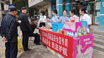 高臺(tái)縣藥品安全宣傳周 強(qiáng)化安全意識(shí)，促進(jìn)合規(guī)經(jīng)營(yíng)