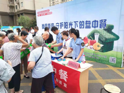 亞父市場所扎實(shí)開展食品安全宣傳周活動(dòng)，筑牢群眾飲食安全防線